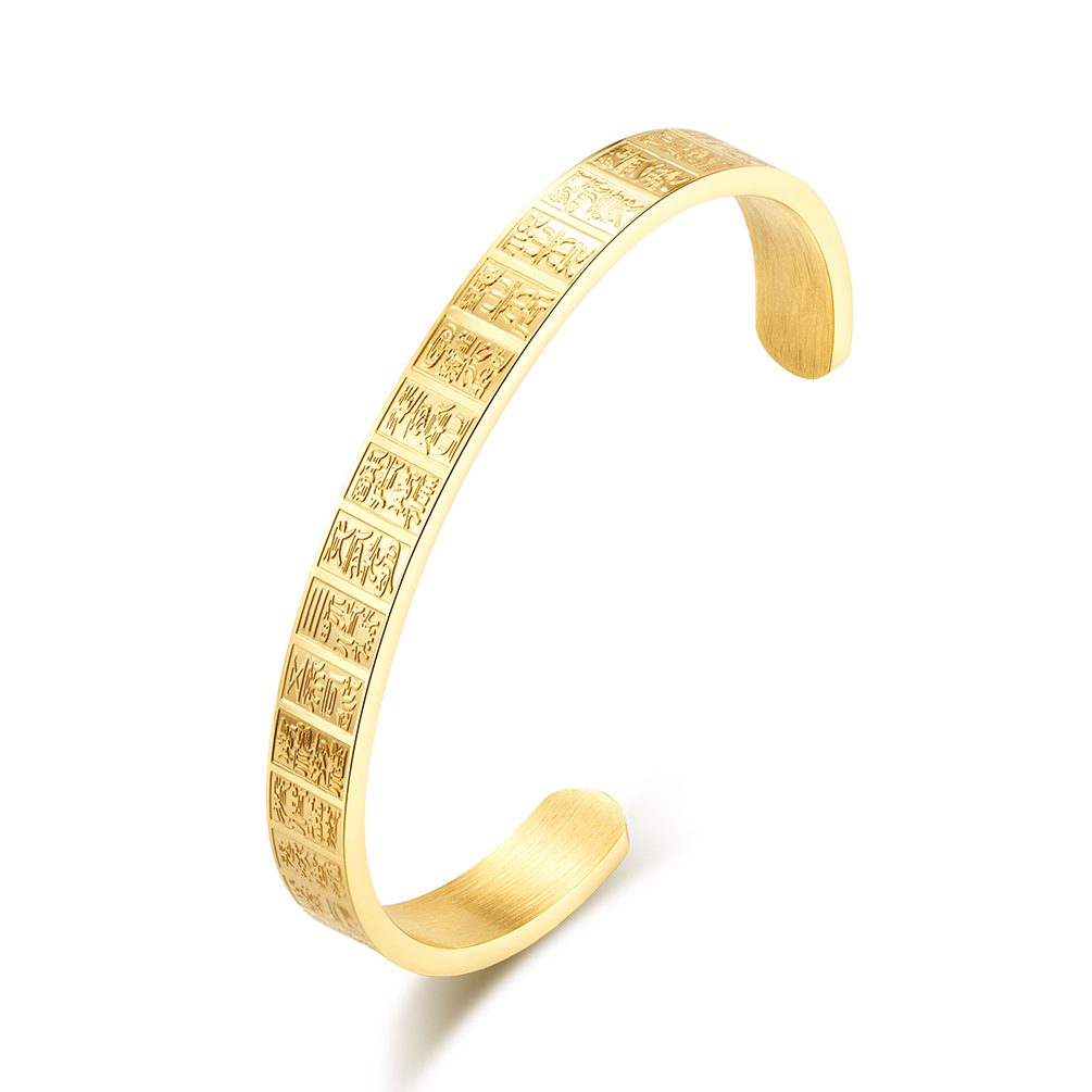 Men&amp;amp;#039;s Titanium Steel Open Cuff Bracelet with Ancient Seal Script Engraving – Adjustable Gold-Tone Bangle for Spiritual &amp;amp;amp; Streetwear Style
